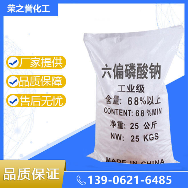 ��ƫ�����c